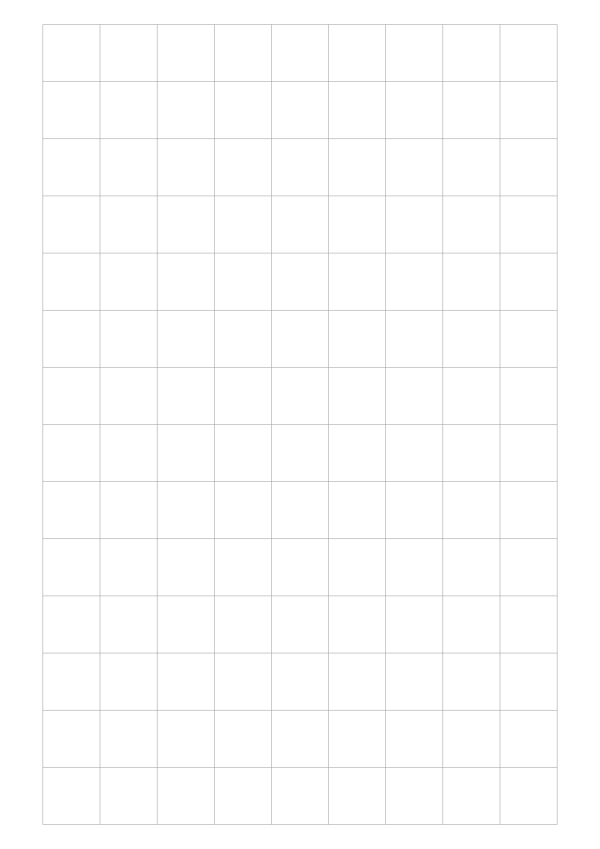 空白方框 2 cm printable, empty character boxes only