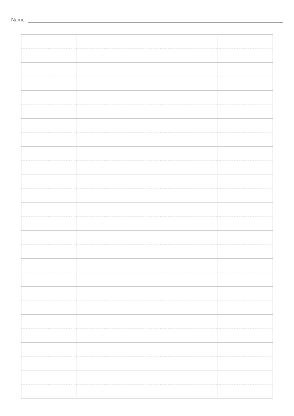 田字格 2 cm printable, field grid with dashed cross